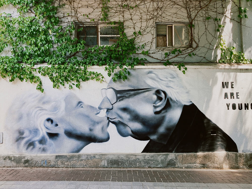 London Bagel Musuem 安國店附近三清洞景點，有名的老人親吻壁畫