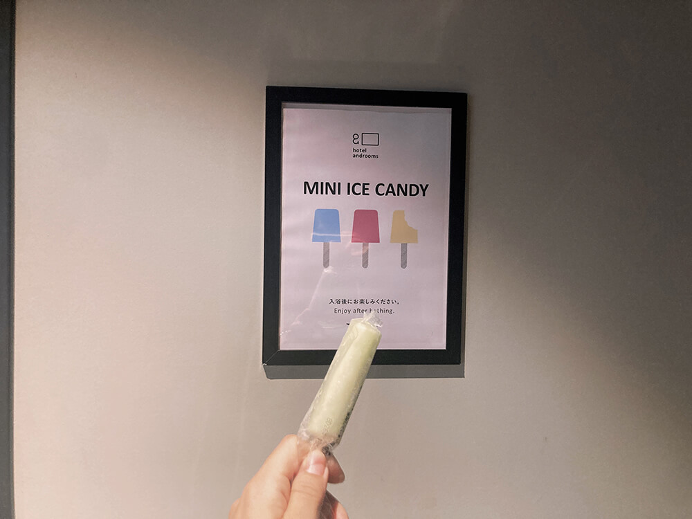 新大阪安住睦世酒店提供的免費 ice candy bar，泡完湯來上一支吧